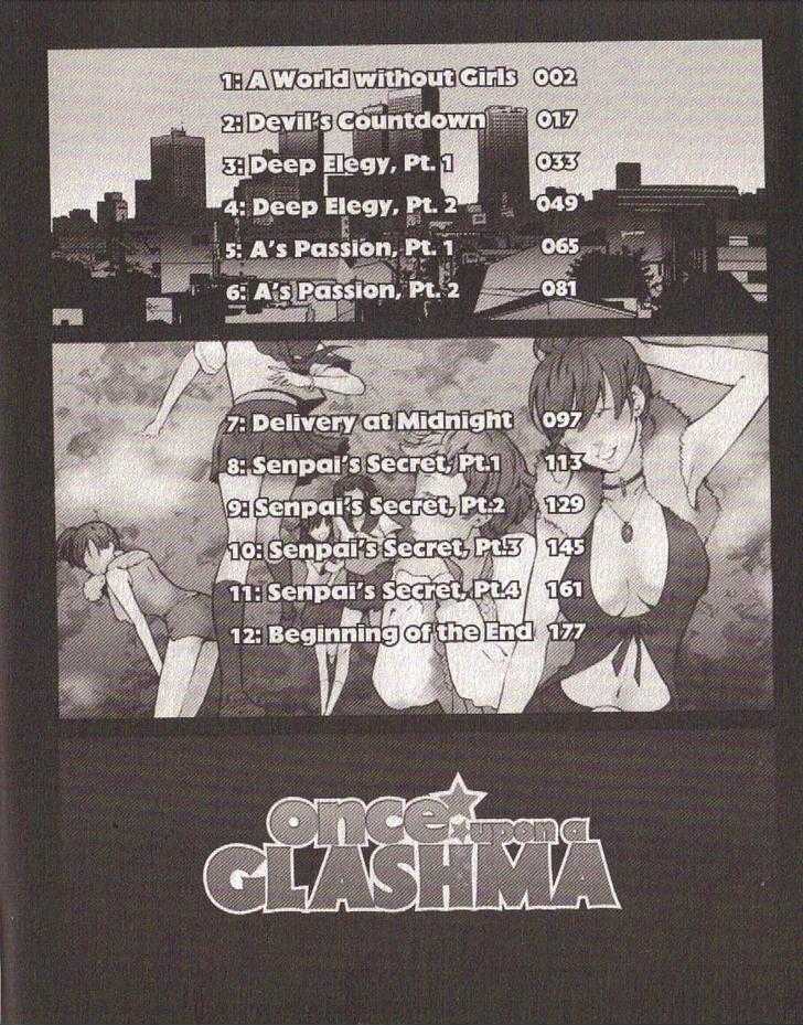 Hajimari No Glashma Chapter 1 #3