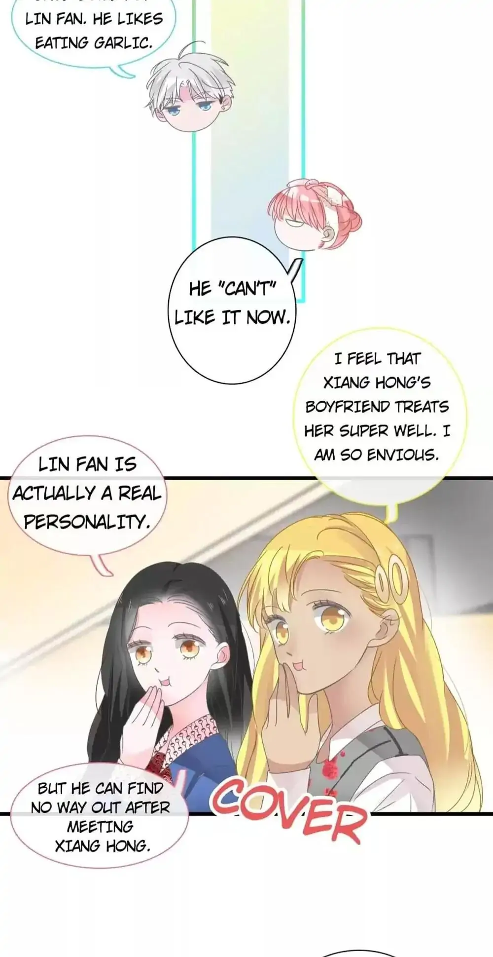 Tall Girls Can Fall In Love Too Chapter 174 #21