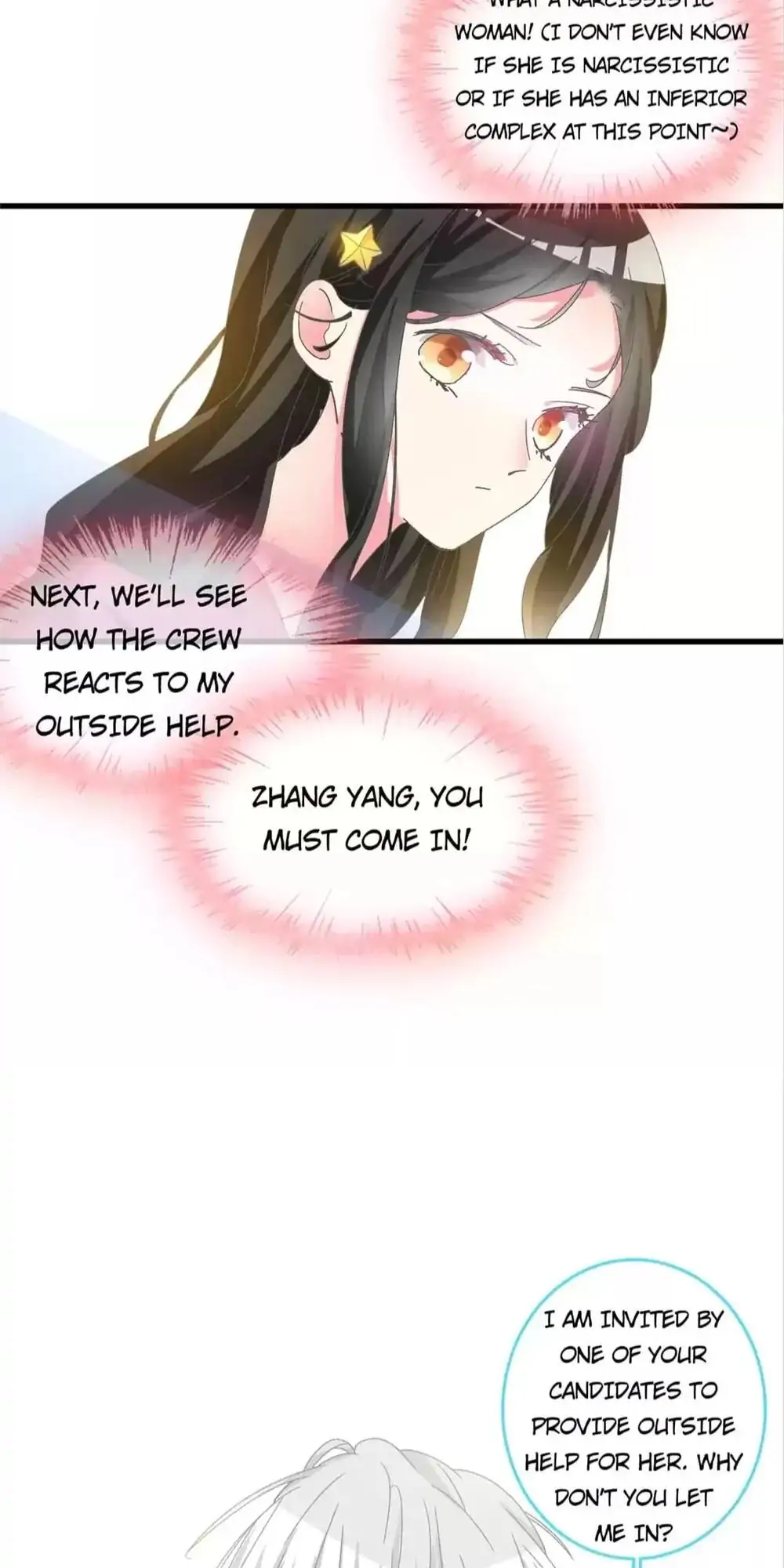 Tall Girls Can Fall In Love Too Chapter 149 #14