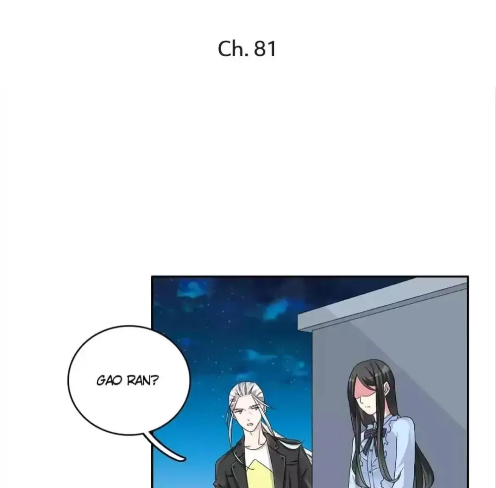 Tall Girls Can Fall In Love Too Chapter 81 #2