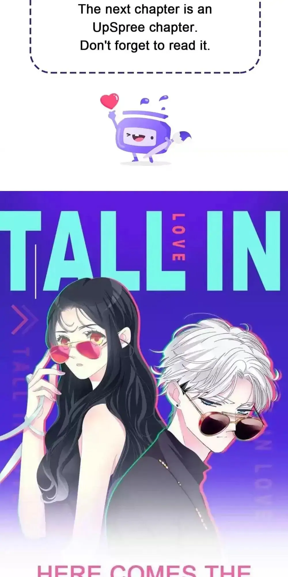 Tall Girls Can Fall In Love Too Chapter 52 #47