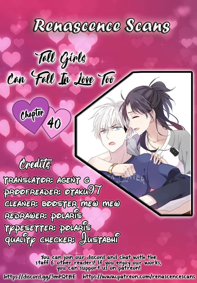 Tall Girls Can Fall In Love Too Chapter 40 #1