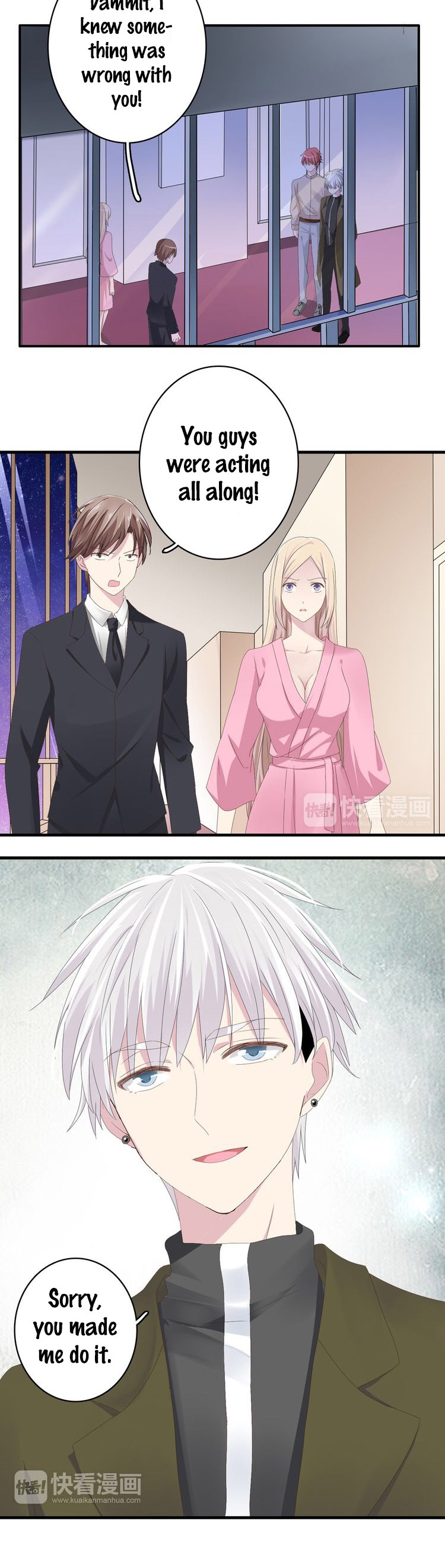 Tall Girls Can Fall In Love Too Chapter 34 #8