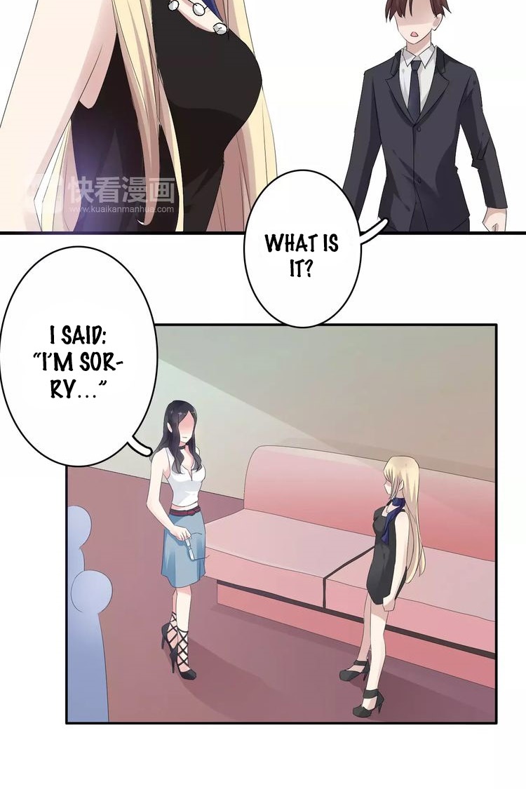 Tall Girls Can Fall In Love Too Chapter 31 #4