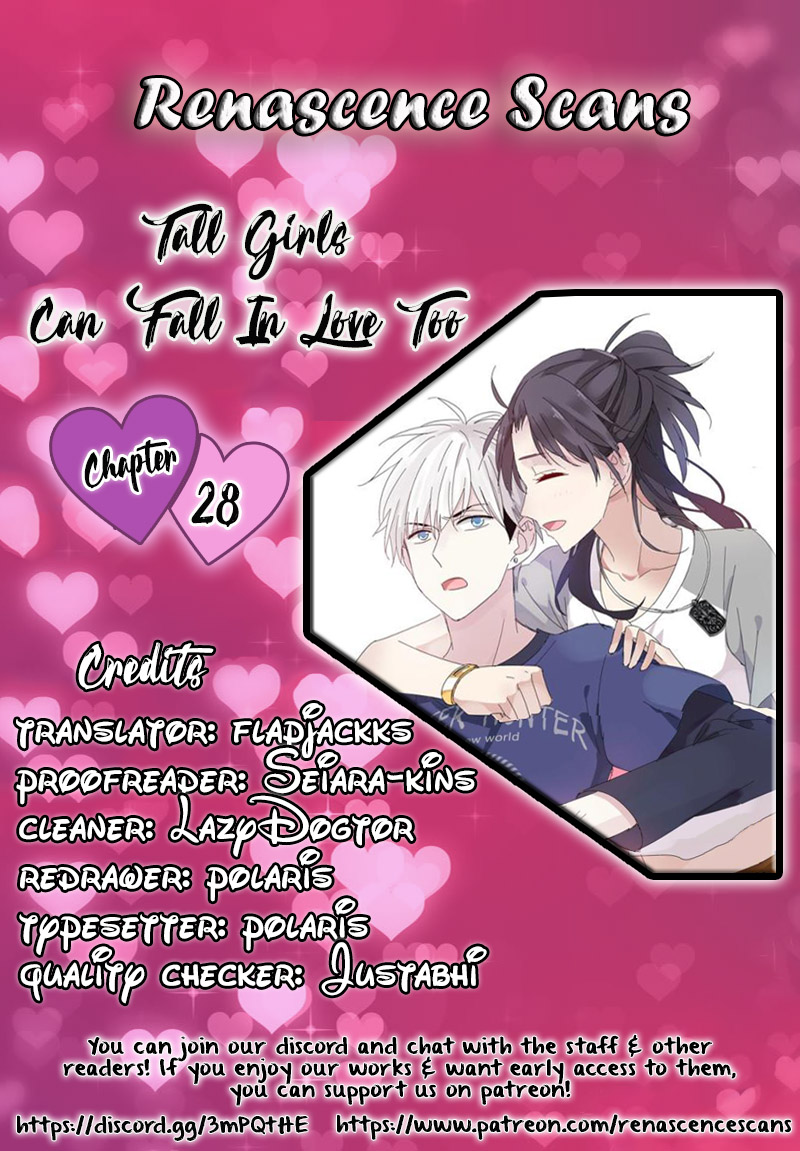 Tall Girls Can Fall In Love Too Chapter 28 #1