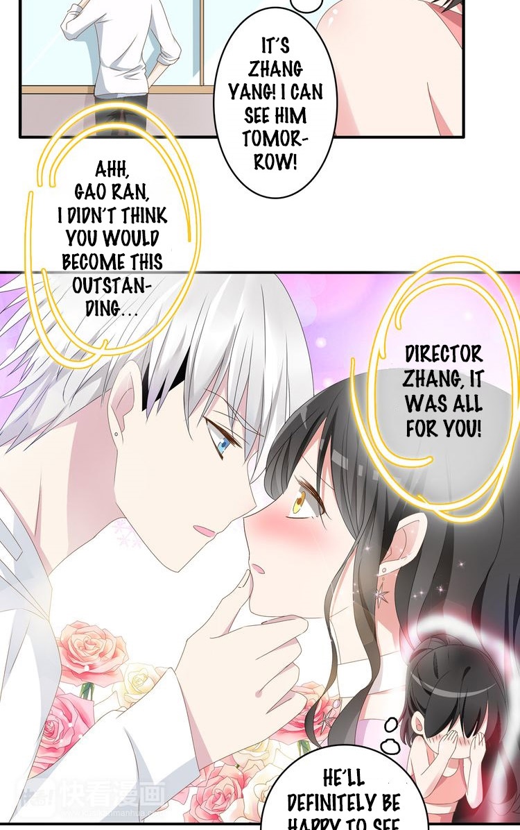 Tall Girls Can Fall In Love Too Chapter 30 #25