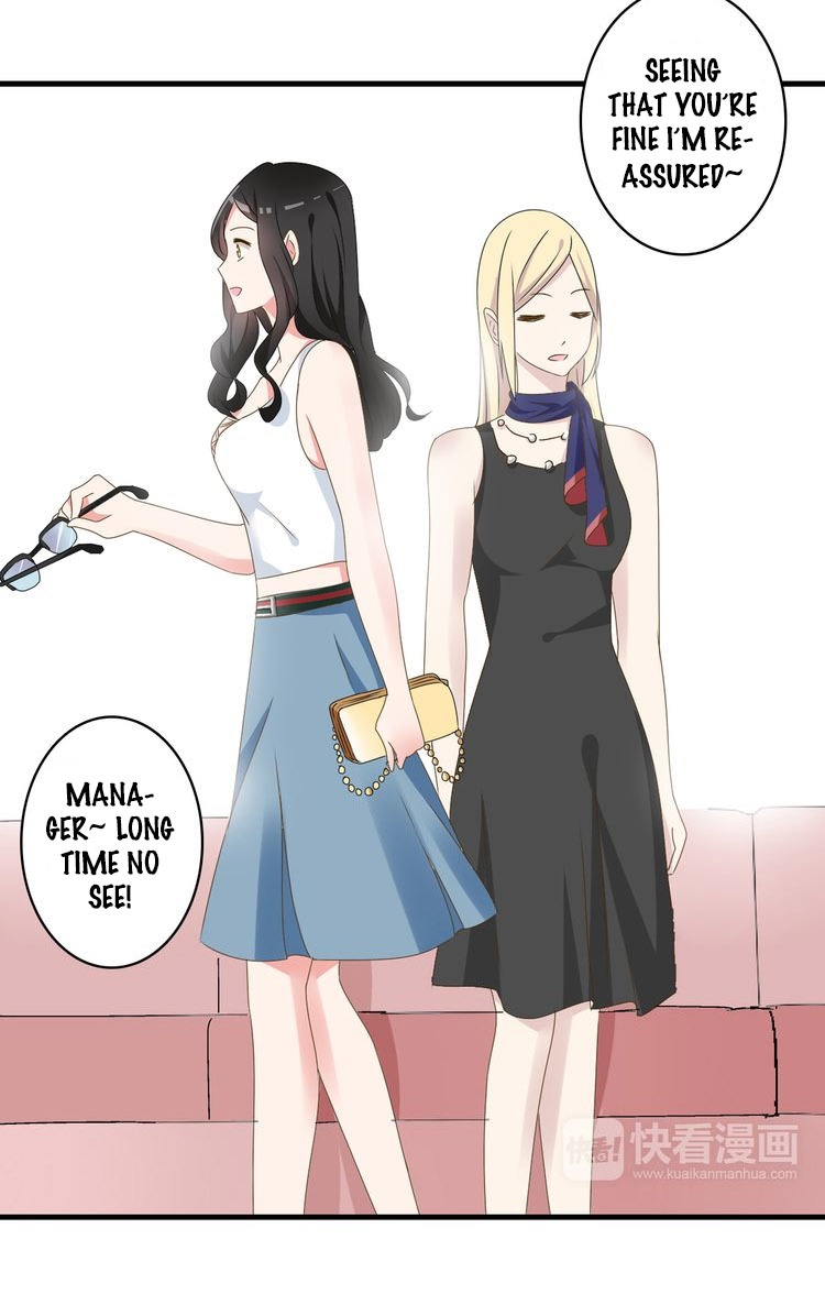 Tall Girls Can Fall In Love Too Chapter 30 #40