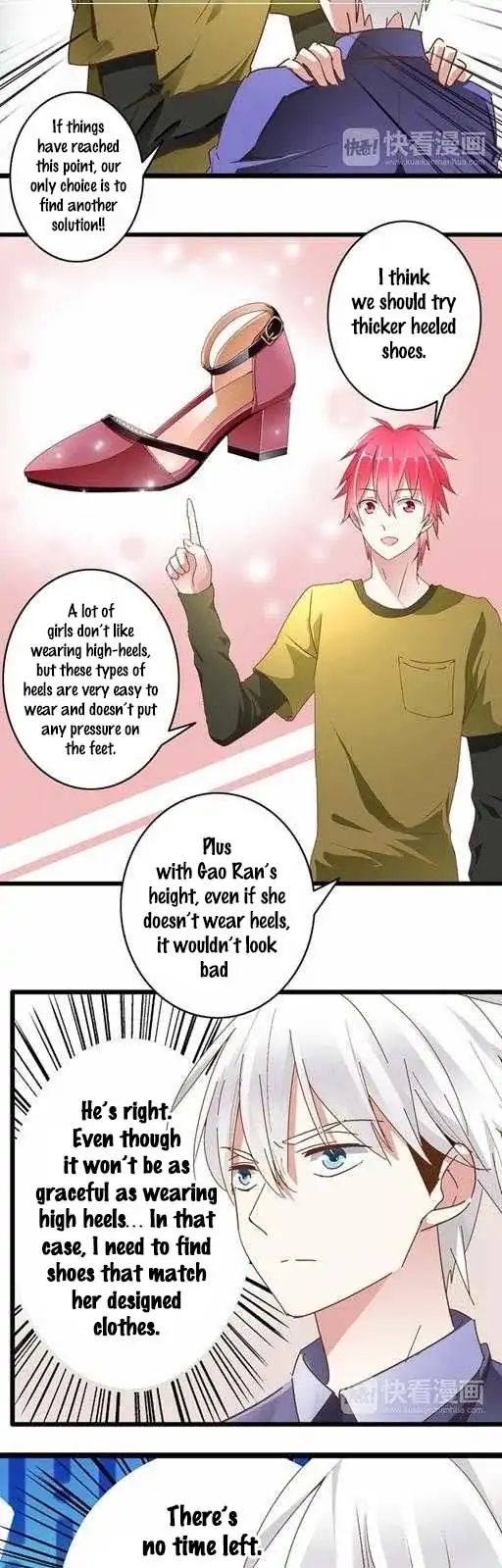 Tall Girls Can Fall In Love Too Chapter 18 #4