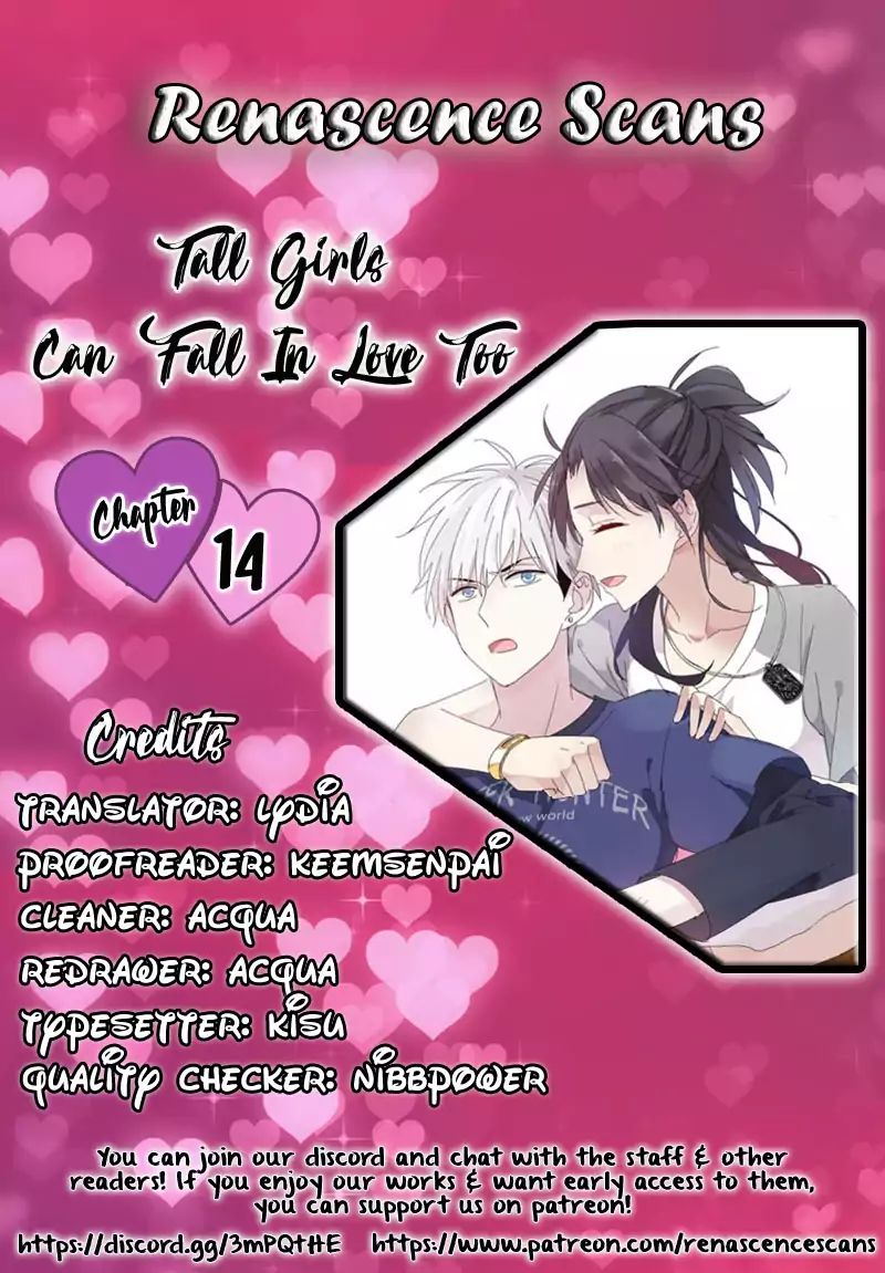 Tall Girls Can Fall In Love Too Chapter 14 #25