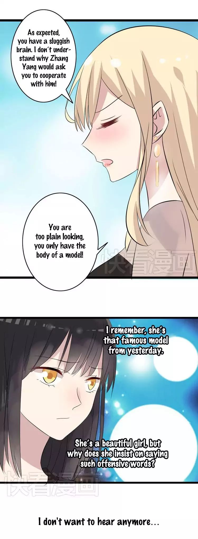 Tall Girls Can Fall In Love Too Chapter 9 #10