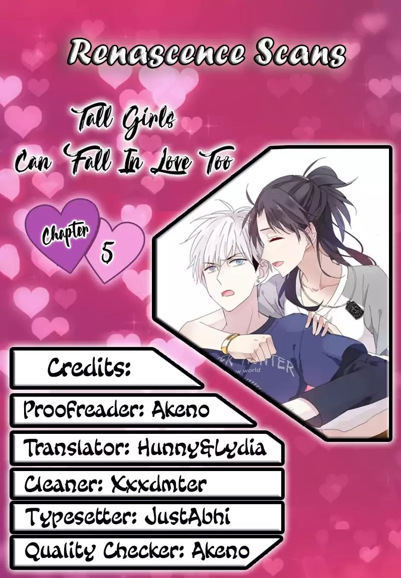 Tall Girls Can Fall In Love Too Chapter 5 #1