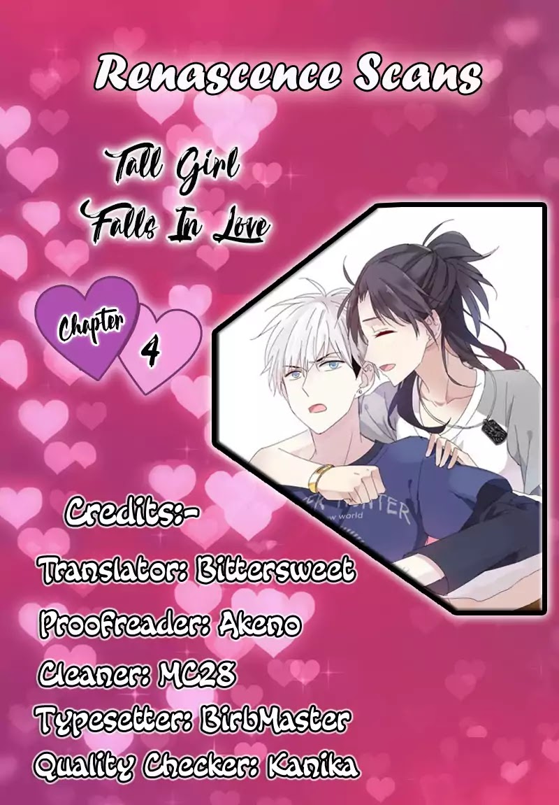 Tall Girls Can Fall In Love Too Chapter 4 #1