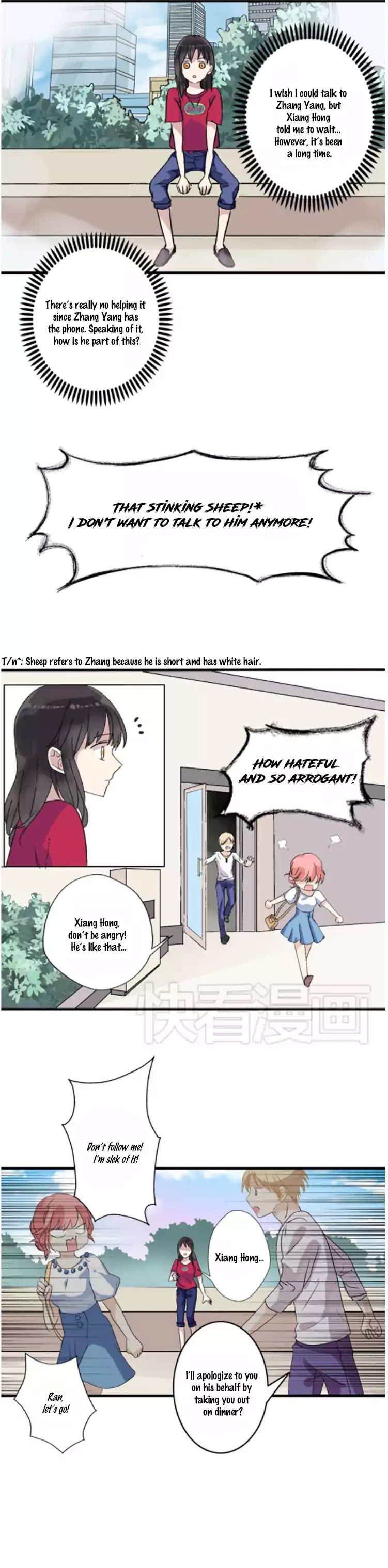 Tall Girls Can Fall In Love Too Chapter 4 #16