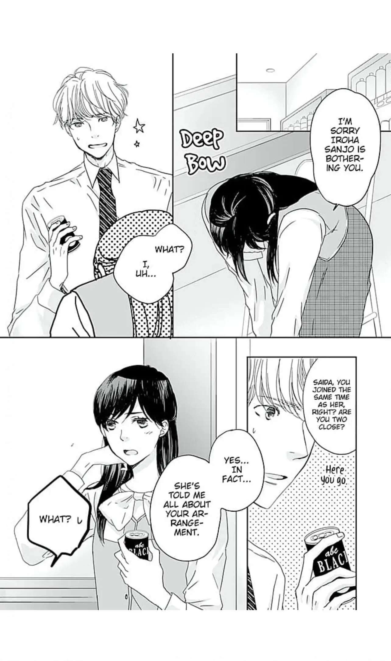 Hakoiri Musume Desu Ga, Keiyaku Renai Hajimemashita Chapter 5 #5