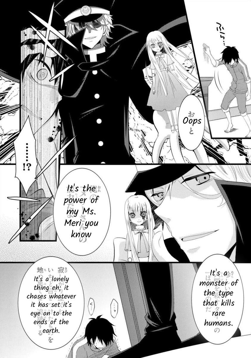 Bakemono Club Chapter 12 #2