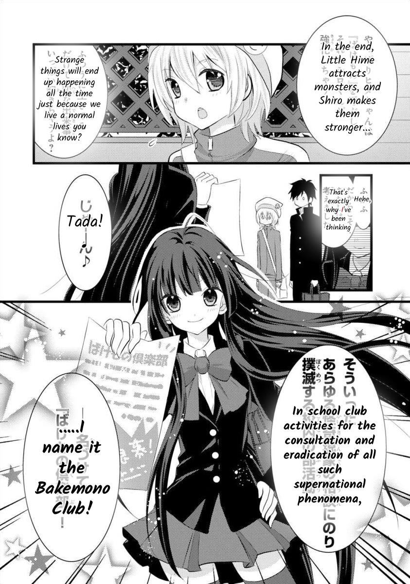 Bakemono Club Chapter 12 #32