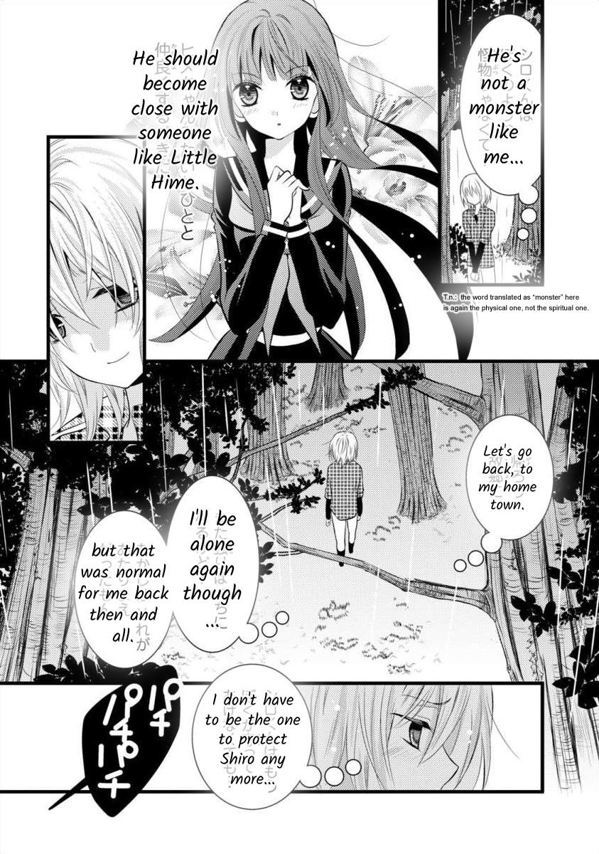 Bakemono Club Chapter 9 #12