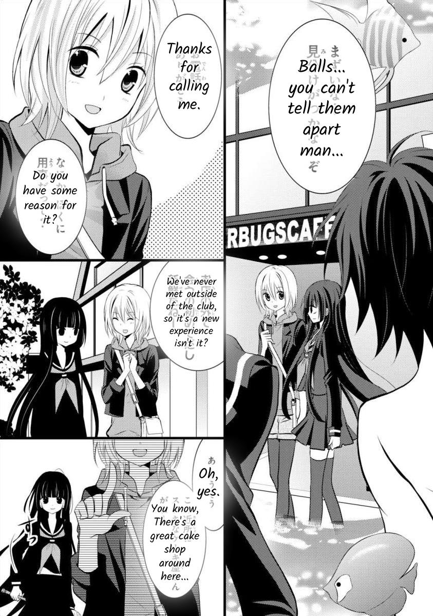 Bakemono Club Chapter 6 #3