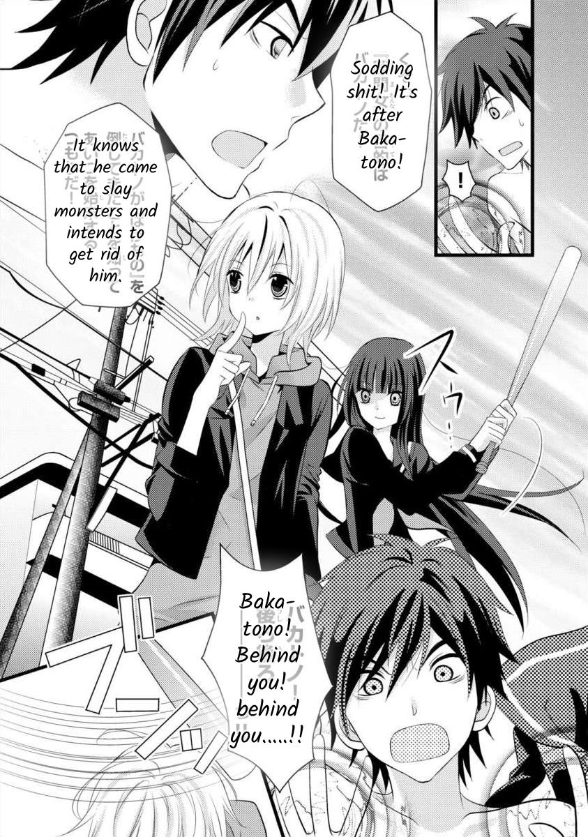 Bakemono Club Chapter 6 #4