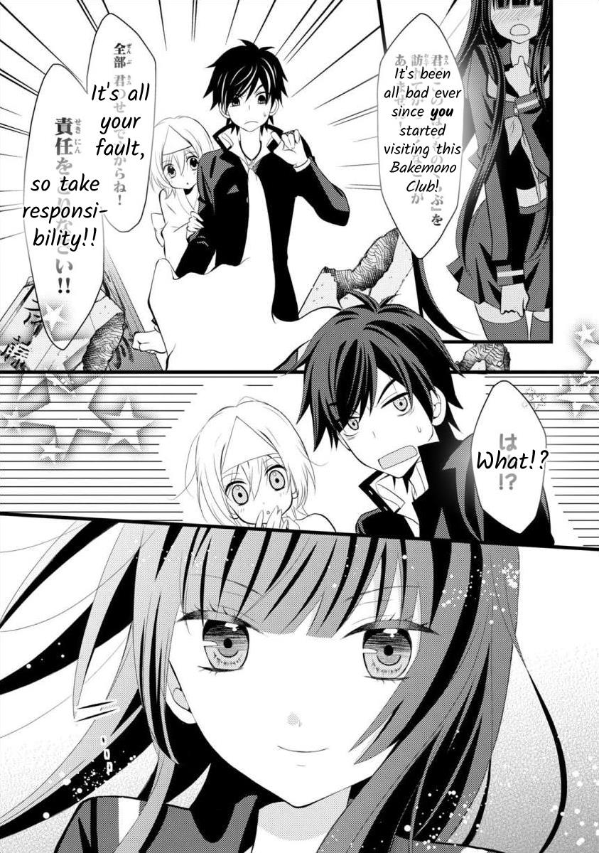 Bakemono Club Chapter 4 #19