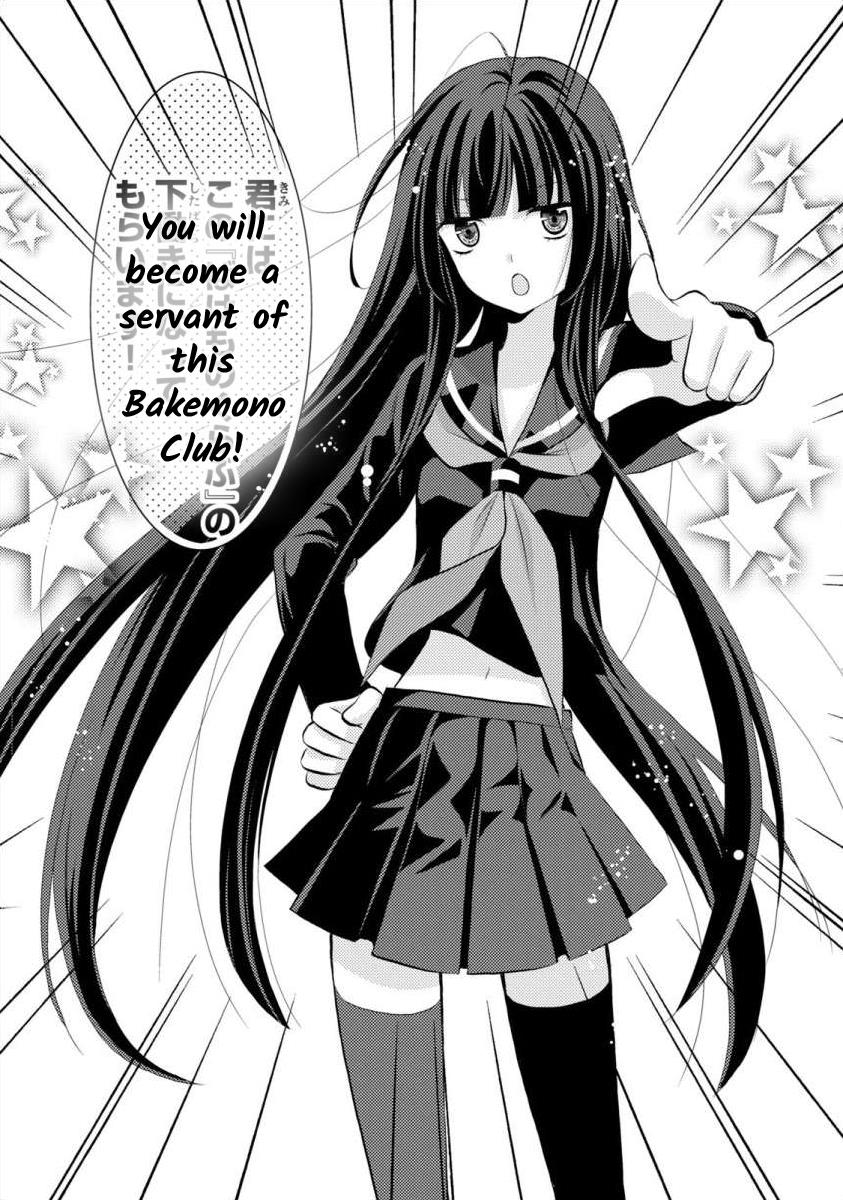 Bakemono Club Chapter 4 #20