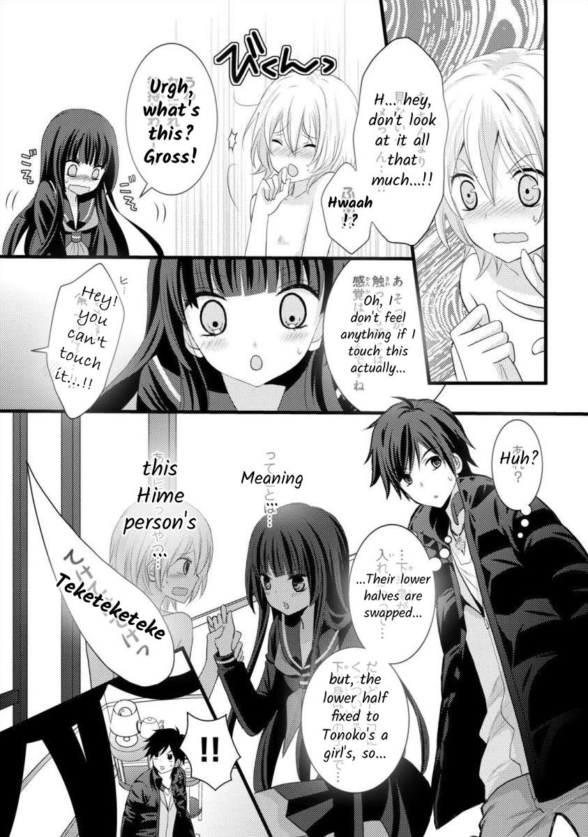 Bakemono Club Chapter 2 #5