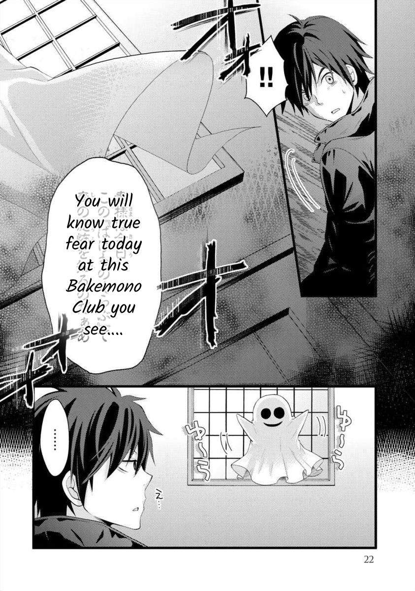 Bakemono Club Chapter 1 #22