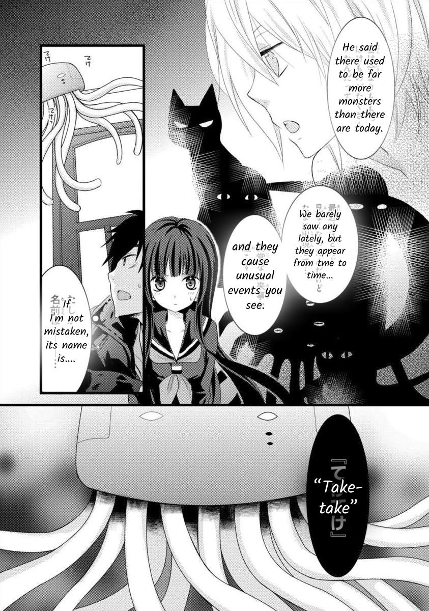 Bakemono Club Chapter 2 #11