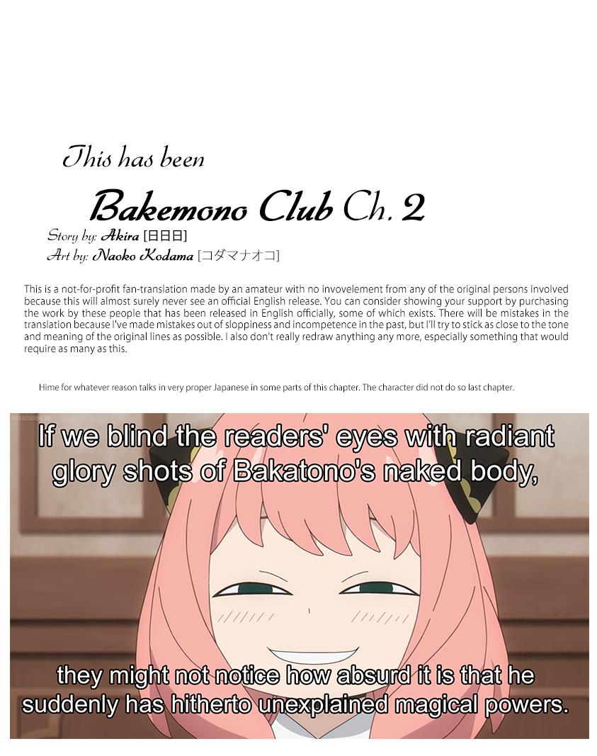 Bakemono Club Chapter 2 #25