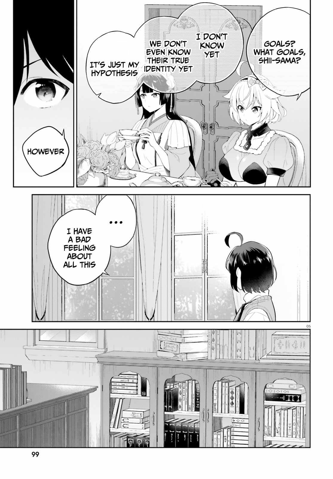 Shindou Yuusha To Maid Onee-Sana Chapter 20 #6