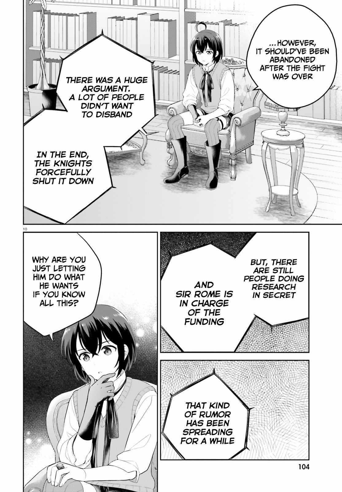 Shindou Yuusha To Maid Onee-Sana Chapter 20 #11