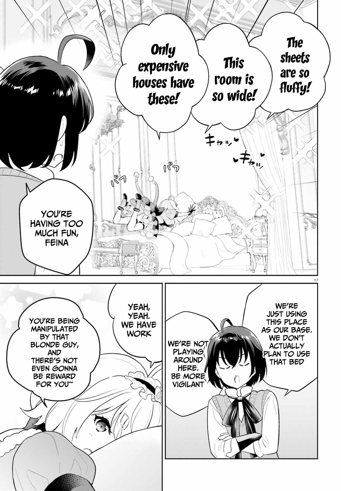 Shindou Yuusha To Maid Onee-Sana Chapter 20 #18