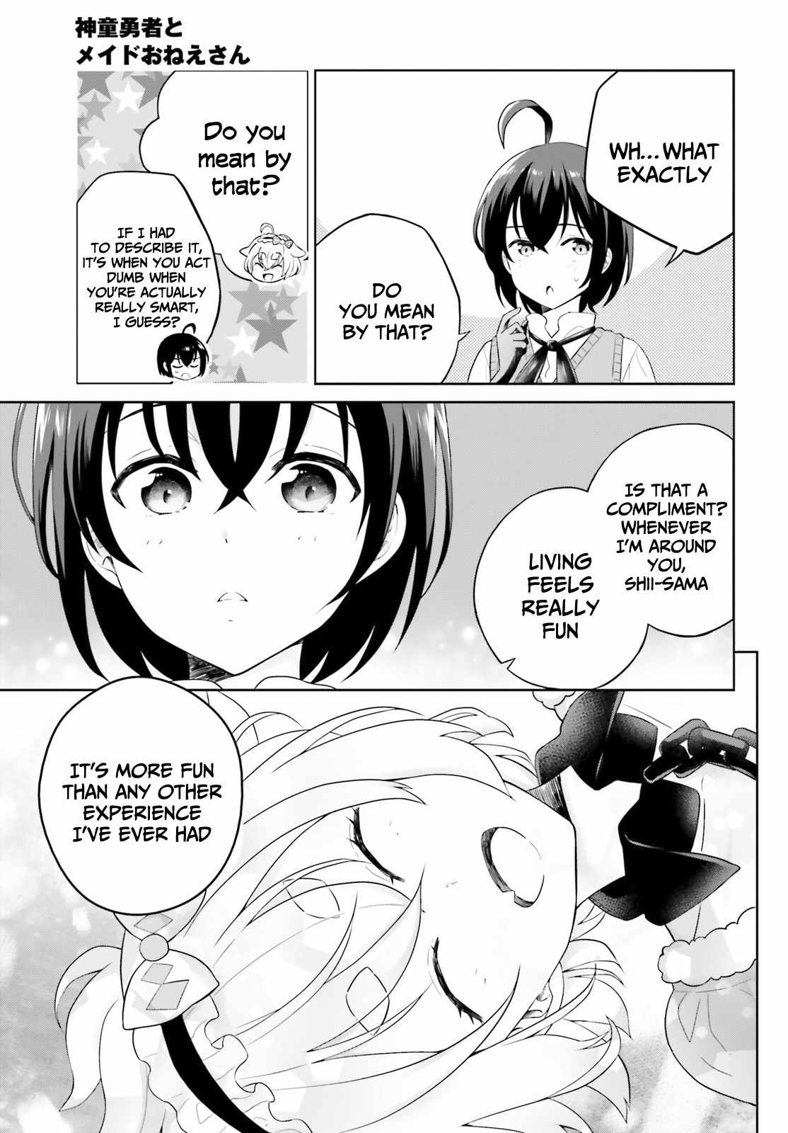 Shindou Yuusha To Maid Onee-Sana Chapter 20 #22