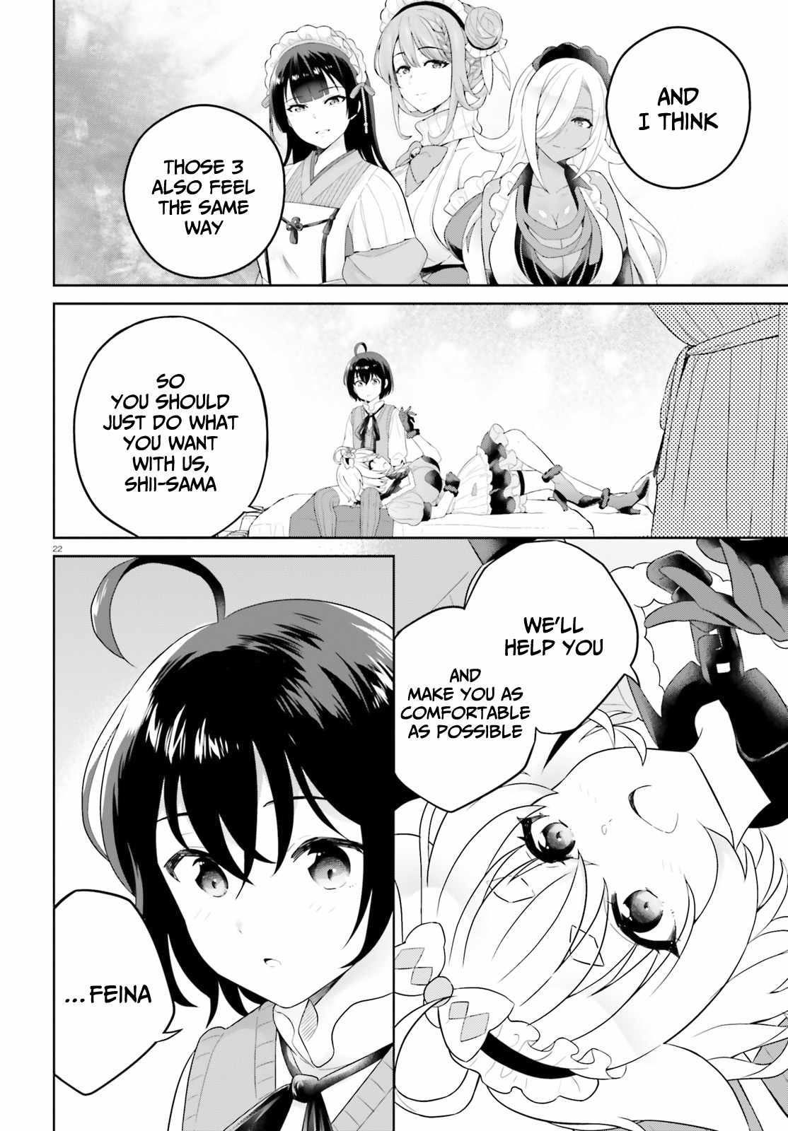 Shindou Yuusha To Maid Onee-Sana Chapter 20 #23