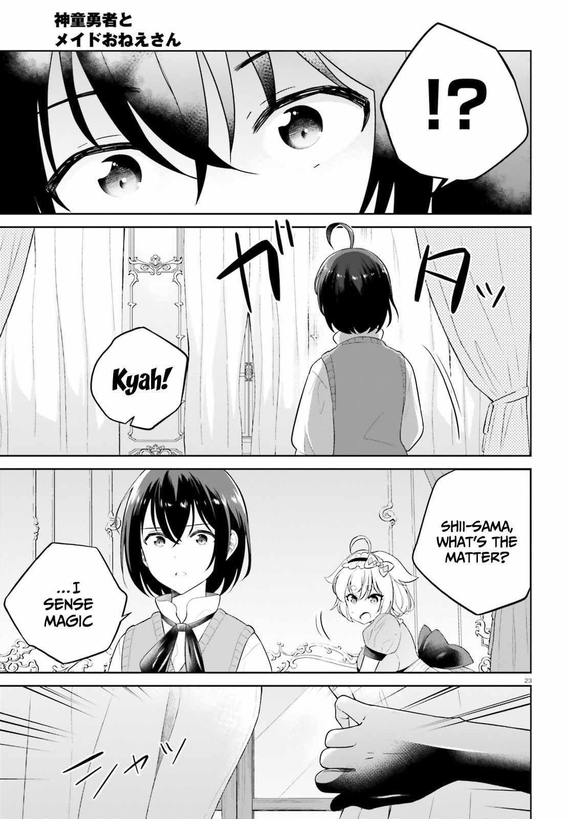 Shindou Yuusha To Maid Onee-Sana Chapter 20 #24