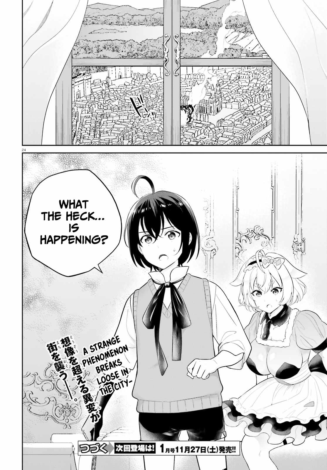 Shindou Yuusha To Maid Onee-Sana Chapter 20 #25