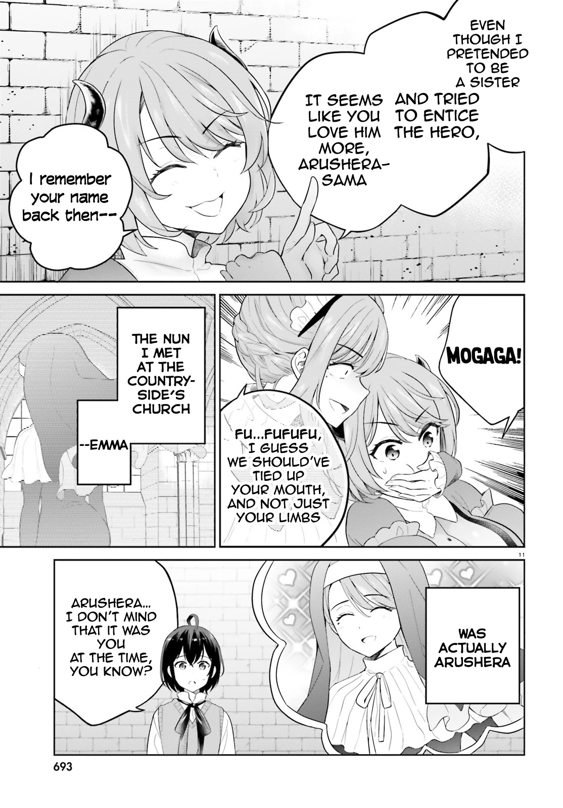 Shindou Yuusha To Maid Onee-Sana Chapter 18 #11