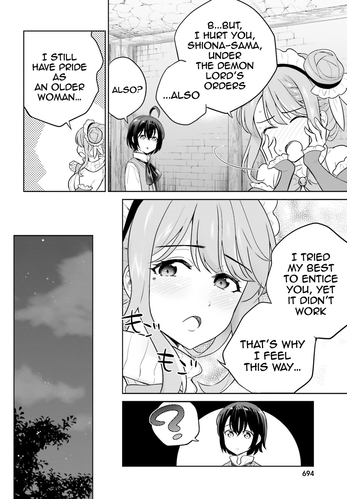 Shindou Yuusha To Maid Onee-Sana Chapter 18 #12