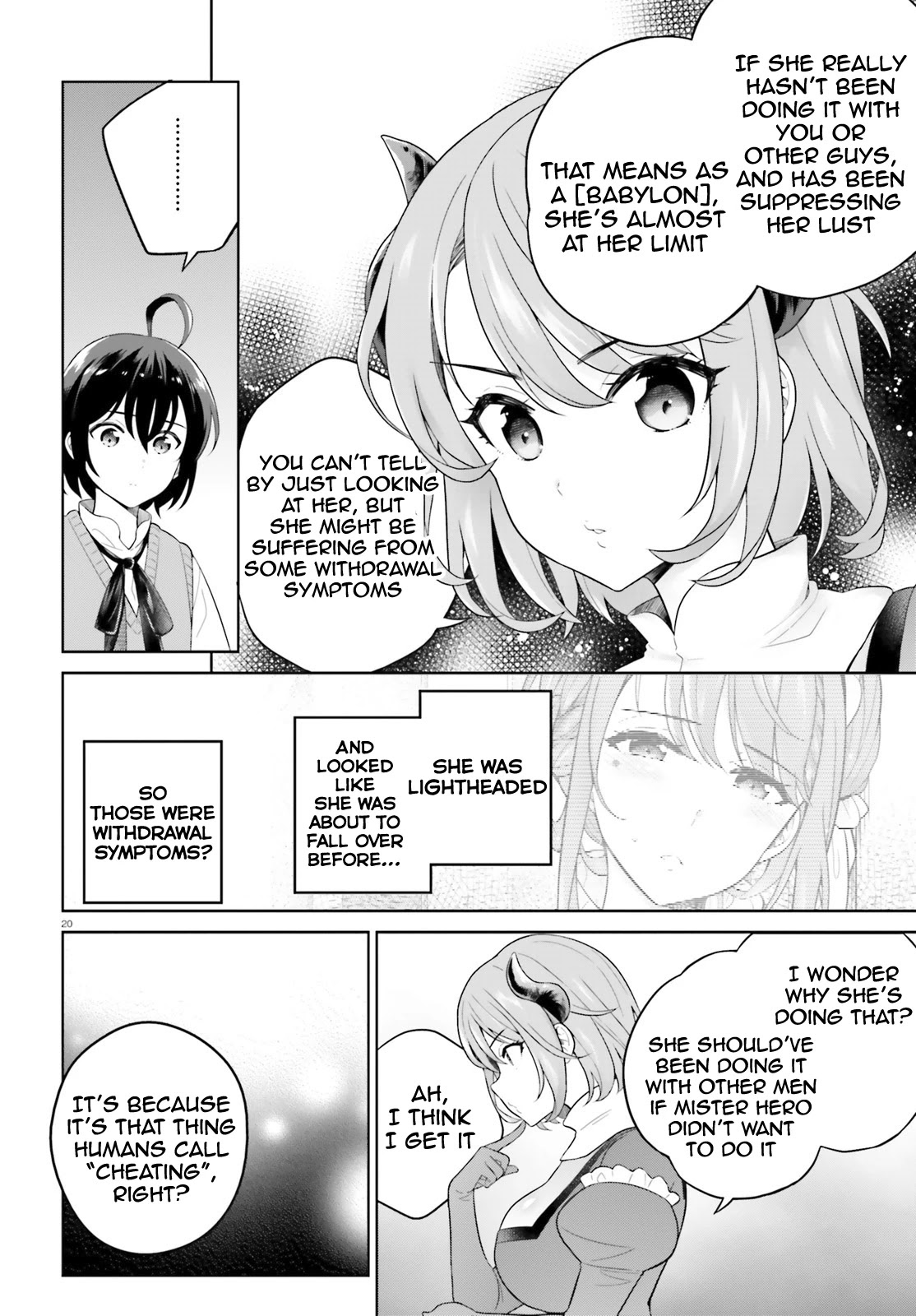 Shindou Yuusha To Maid Onee-Sana Chapter 18 #20