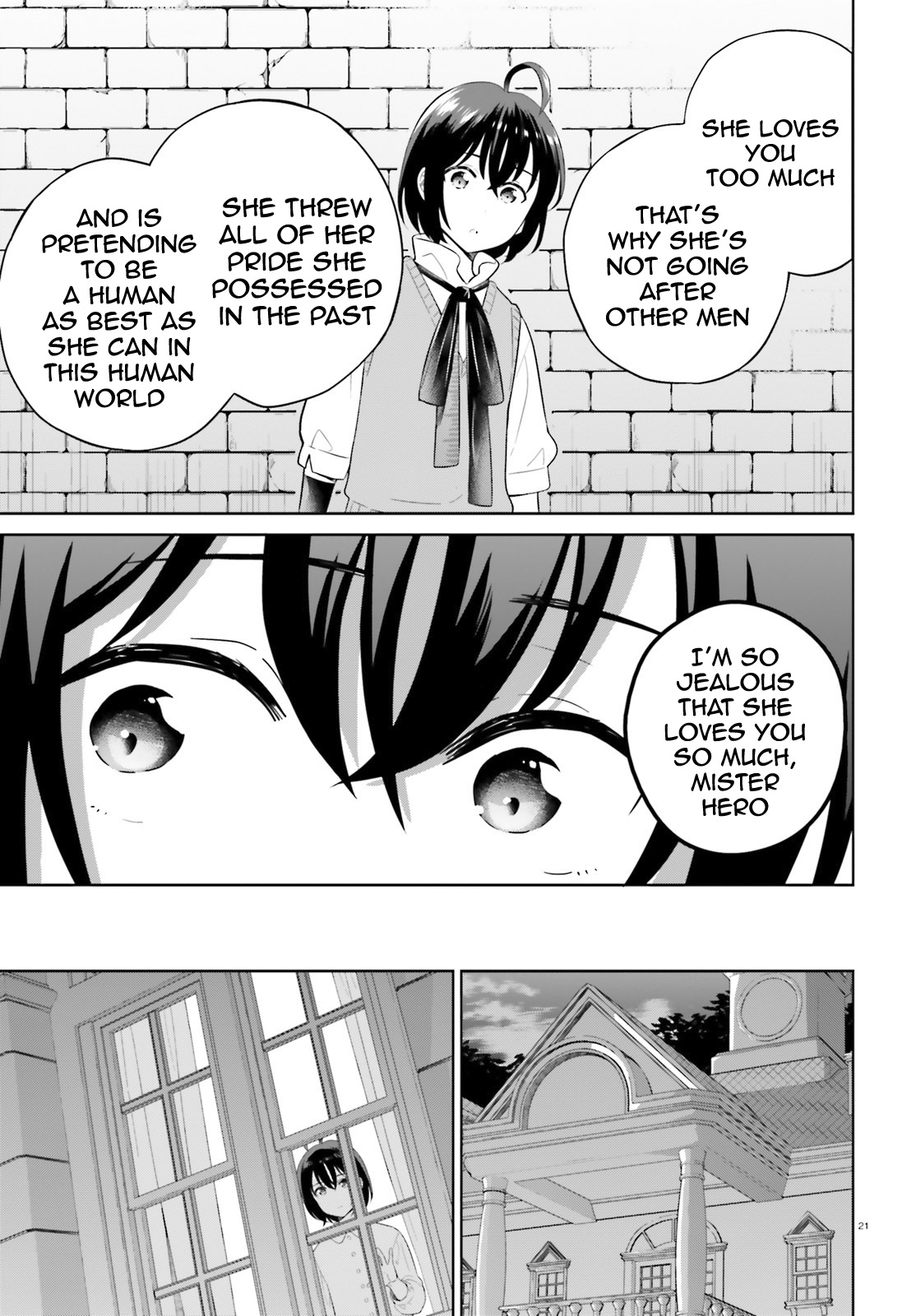 Shindou Yuusha To Maid Onee-Sana Chapter 18 #21