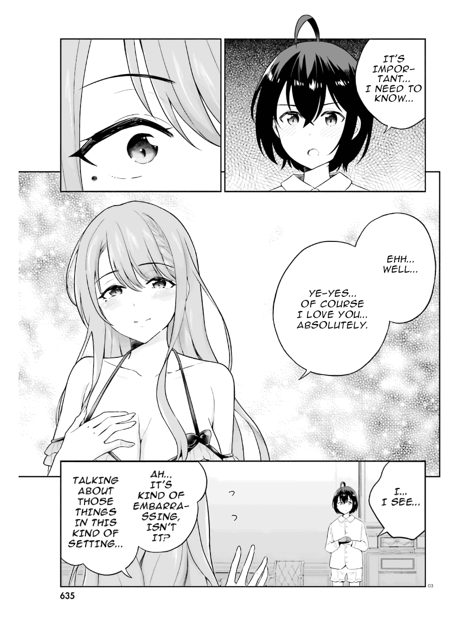 Shindou Yuusha To Maid Onee-Sana Chapter 19 #4