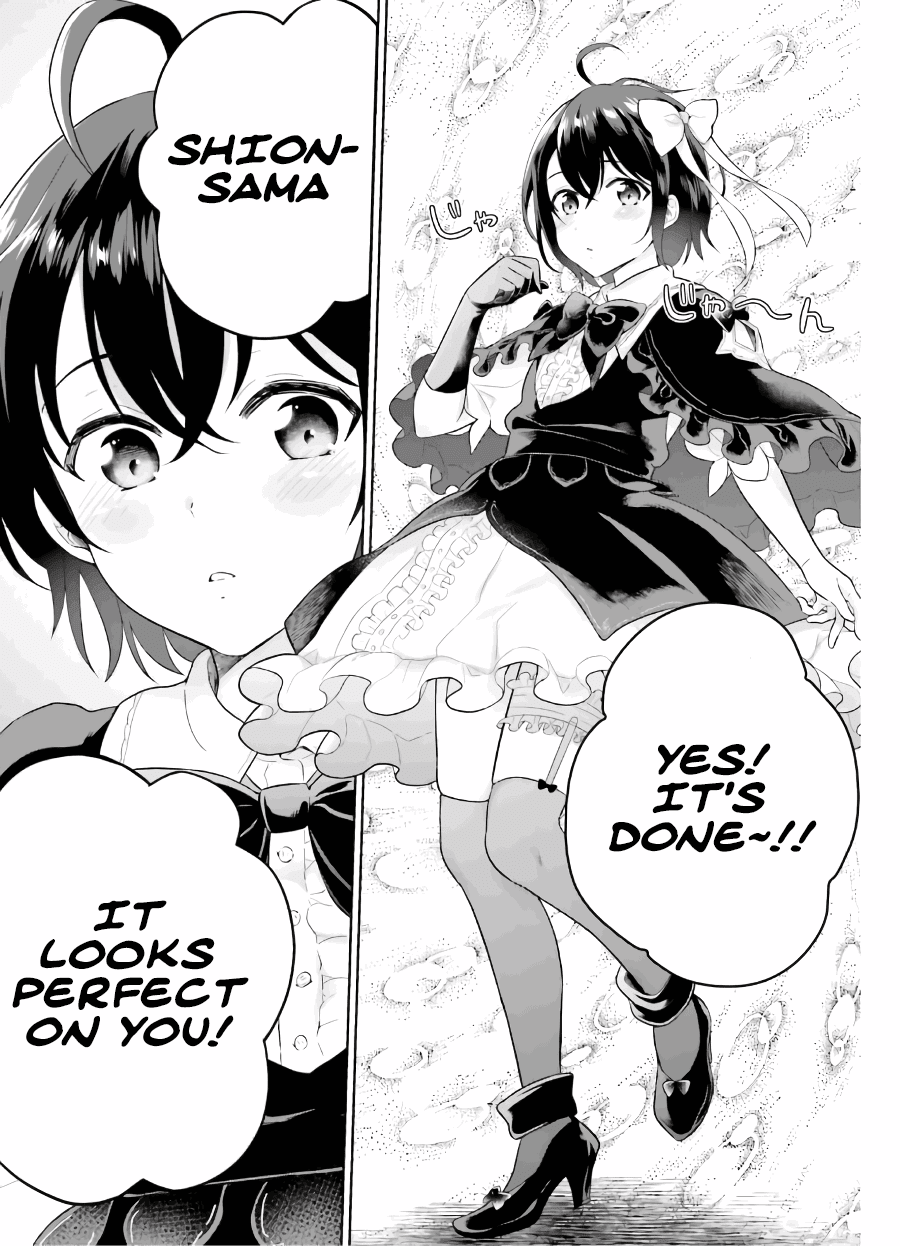 Shindou Yuusha To Maid Onee-Sana Chapter 19 #13