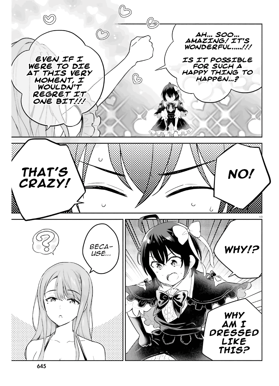 Shindou Yuusha To Maid Onee-Sana Chapter 19 #14