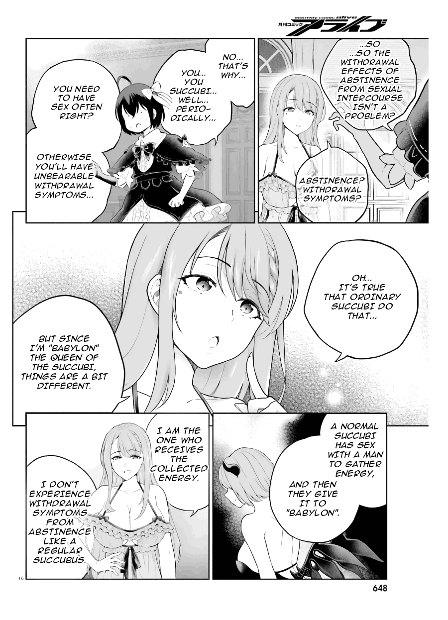 Shindou Yuusha To Maid Onee-Sana Chapter 19 #17