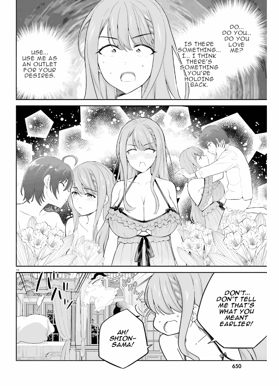 Shindou Yuusha To Maid Onee-Sana Chapter 19 #19