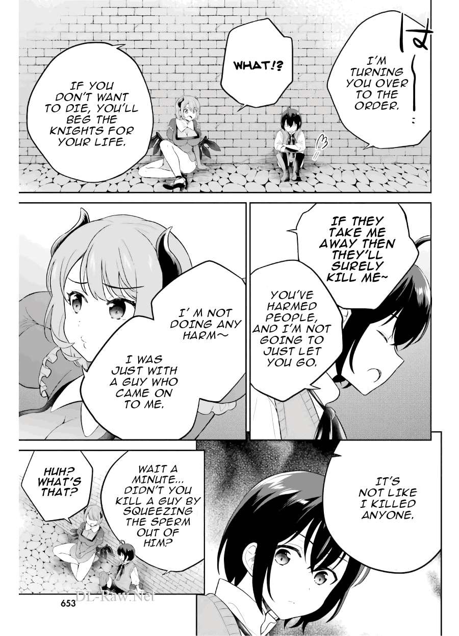 Shindou Yuusha To Maid Onee-Sana Chapter 19 #22