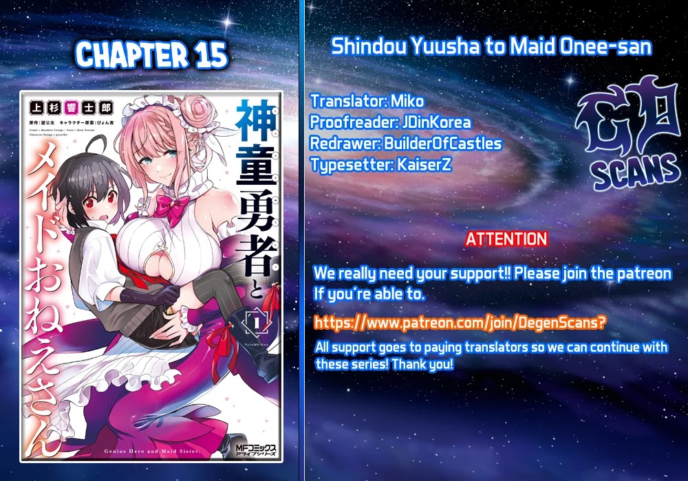 Shindou Yuusha To Maid Onee-Sana Chapter 15 #1