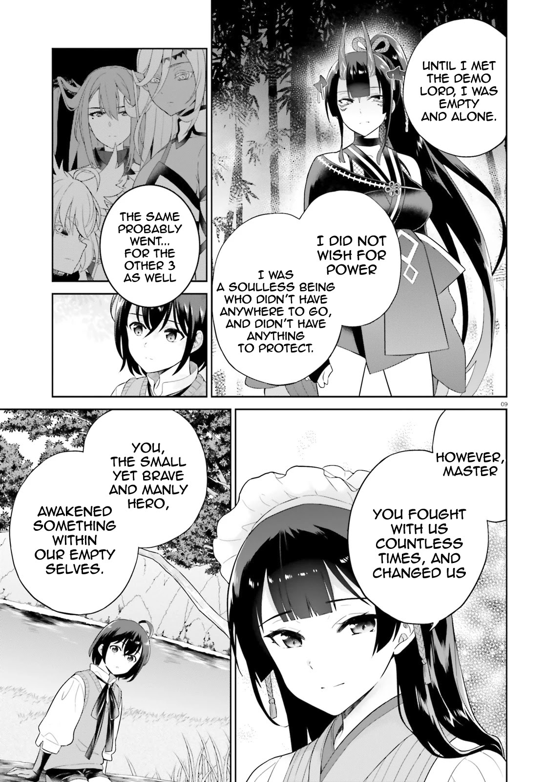 Shindou Yuusha To Maid Onee-Sana Chapter 15 #10