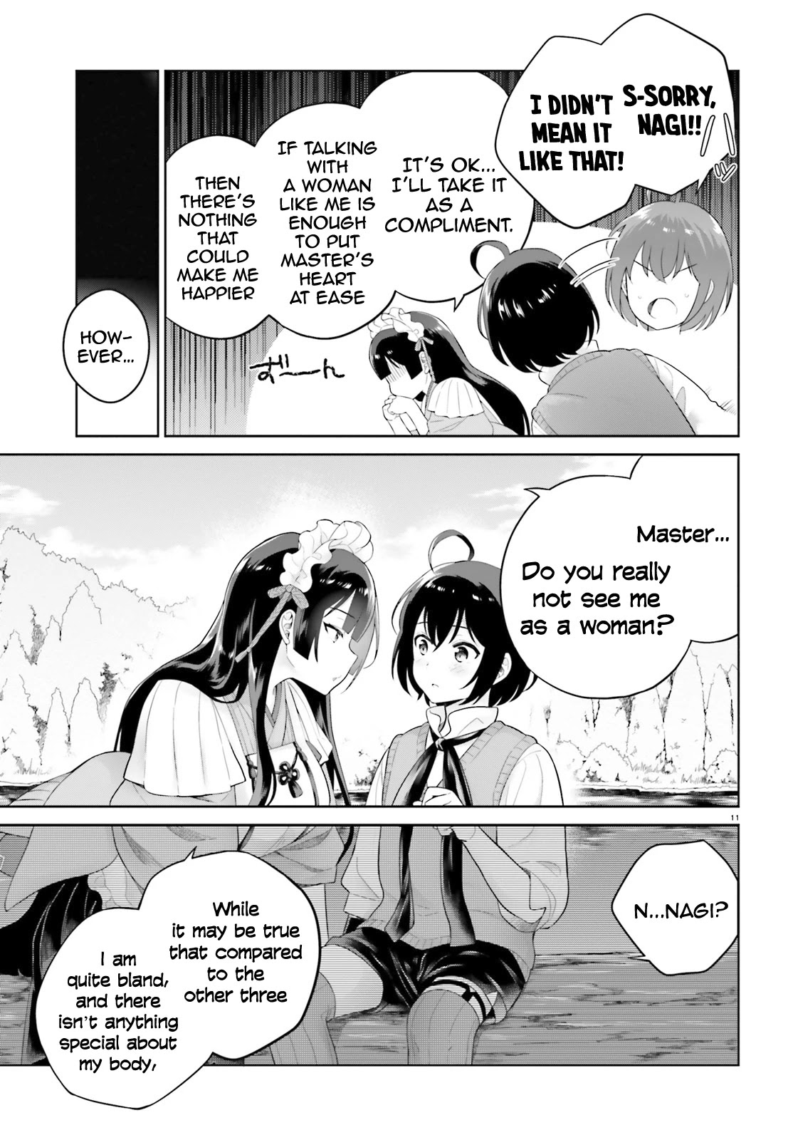 Shindou Yuusha To Maid Onee-Sana Chapter 15 #12