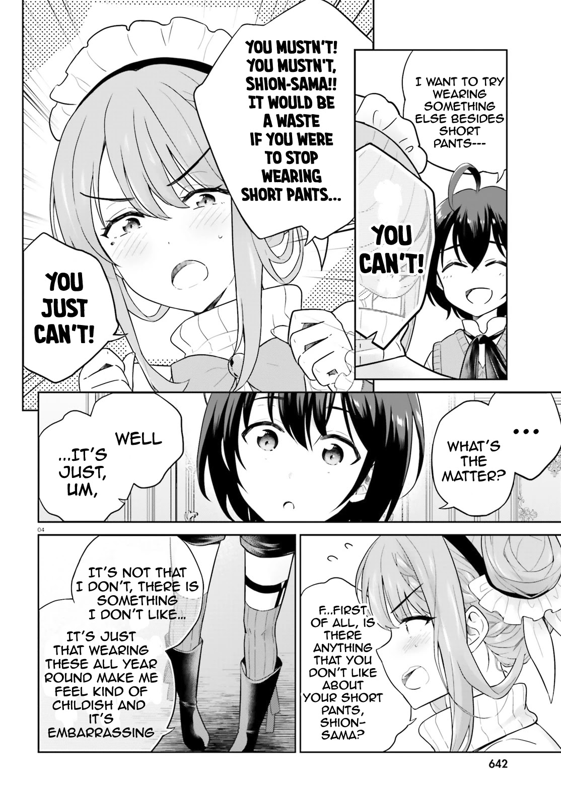 Shindou Yuusha To Maid Onee-Sana Chapter 17 #5